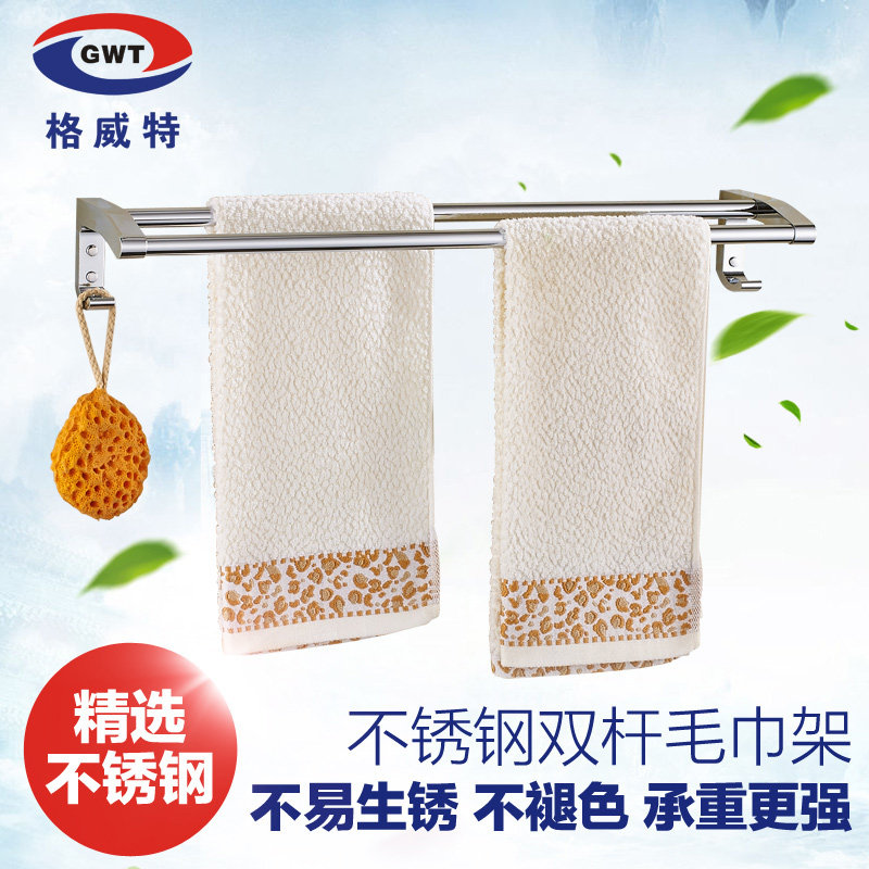 ������ë����7381