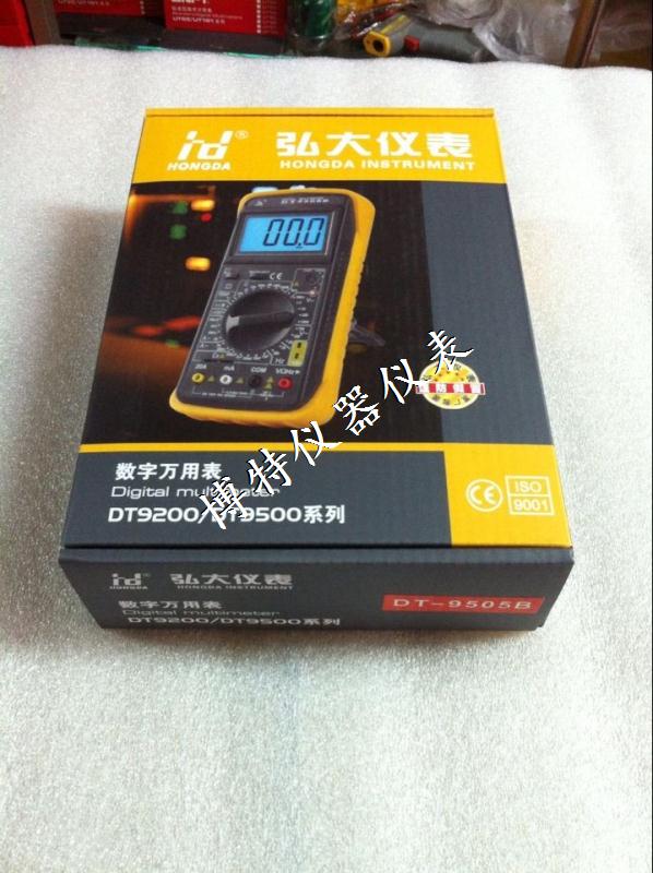 Factory direct sales Shenzhen Hongda DT9505B digital universal meter with backlight digital display universal meter three and a half digits
