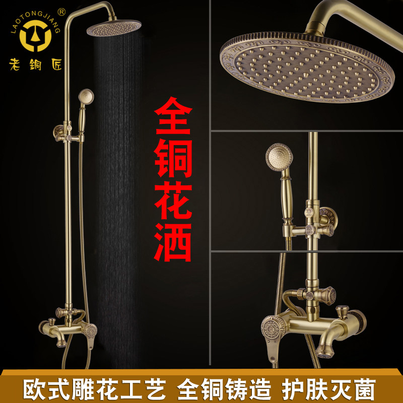 ��ͭ������ŷʽ�¹Ż���LT10118