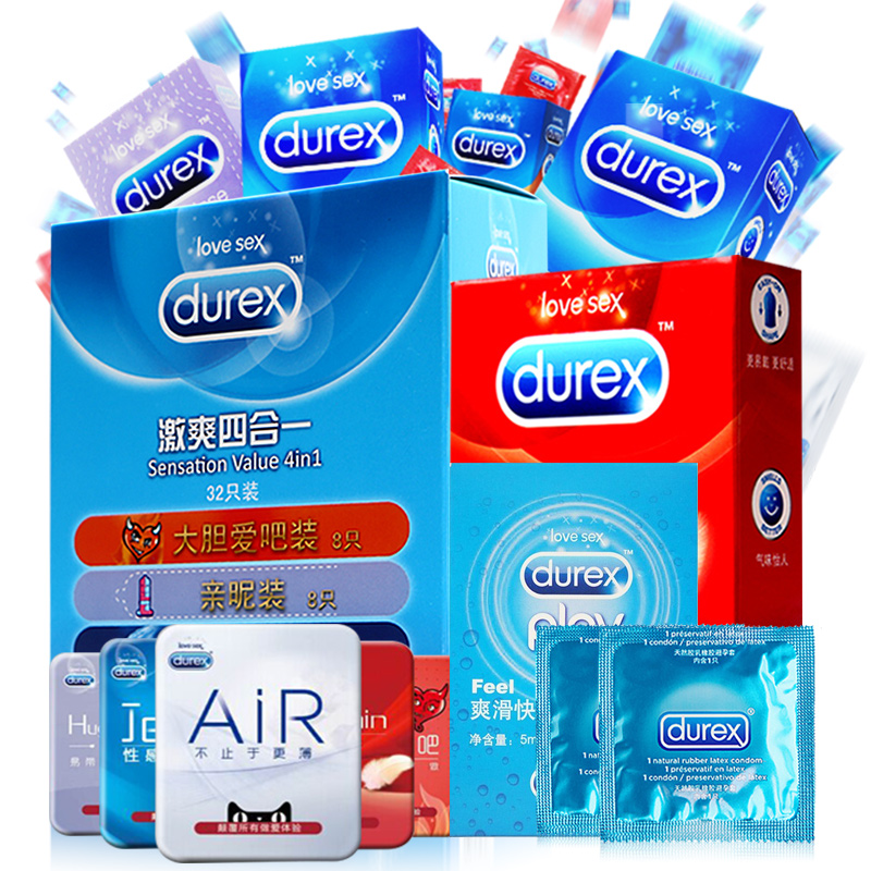 杜蕾斯避孕套四合一安全套保险套子超薄润滑男用情趣成人计生用品