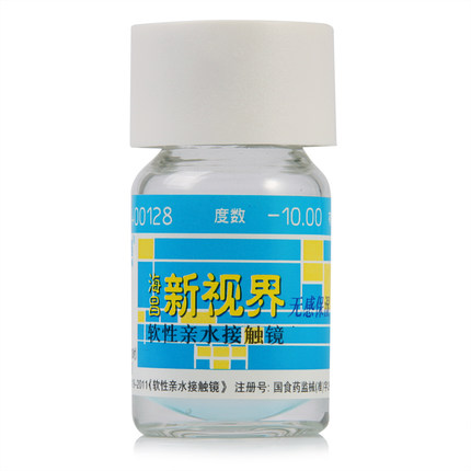 海昌新视界无感保湿近视隐形眼镜sp年抛1片装水润舒适透氧高清