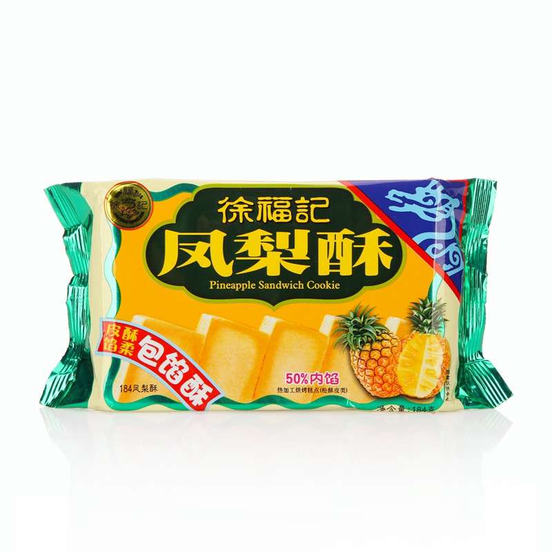 【苏宁易购】徐福记 凤梨酥 184g/袋 凤梨酥