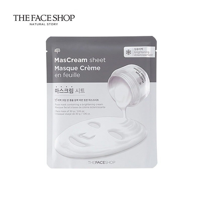 韩国LG直邮THEFACESHOP 菲诗小铺集中美白面膜 10片 美白亮肤