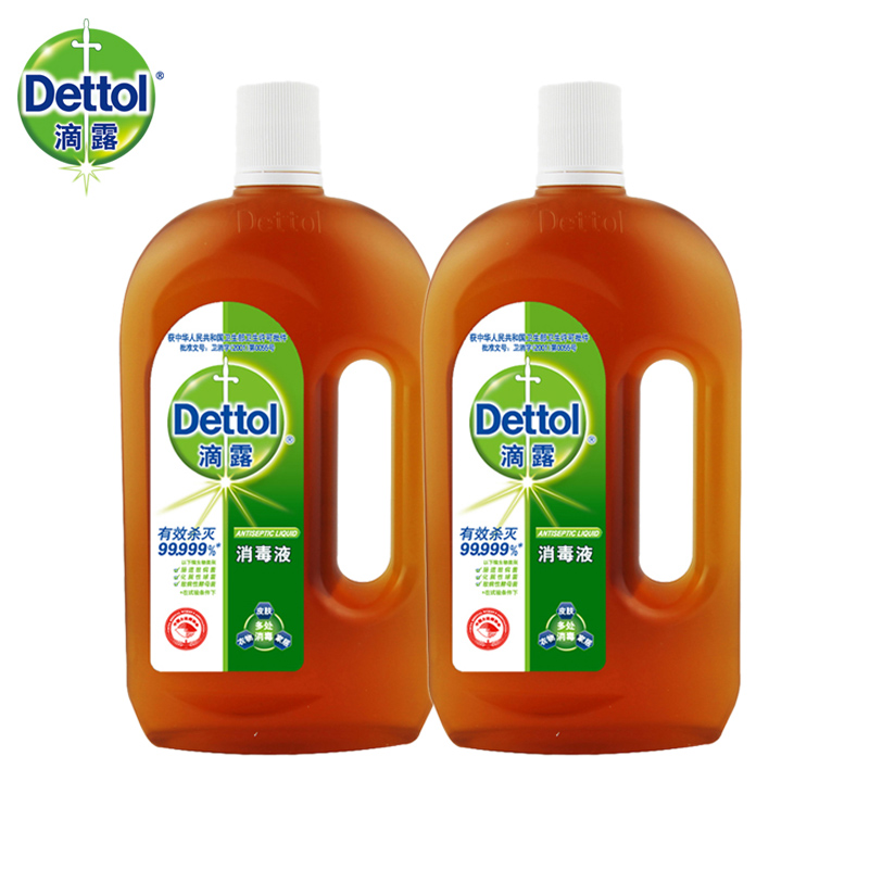 Dettol滴露消毒液1200ml*2除菌液套装呵护安全