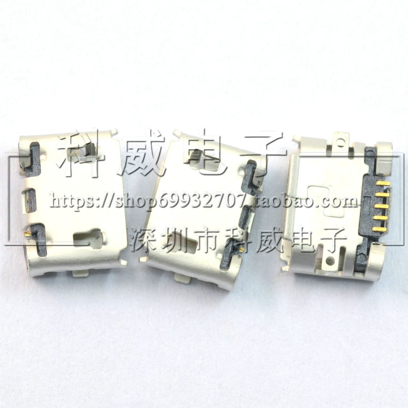 FCI connector 10118192-0001LF USB connector micro B type first RFQ