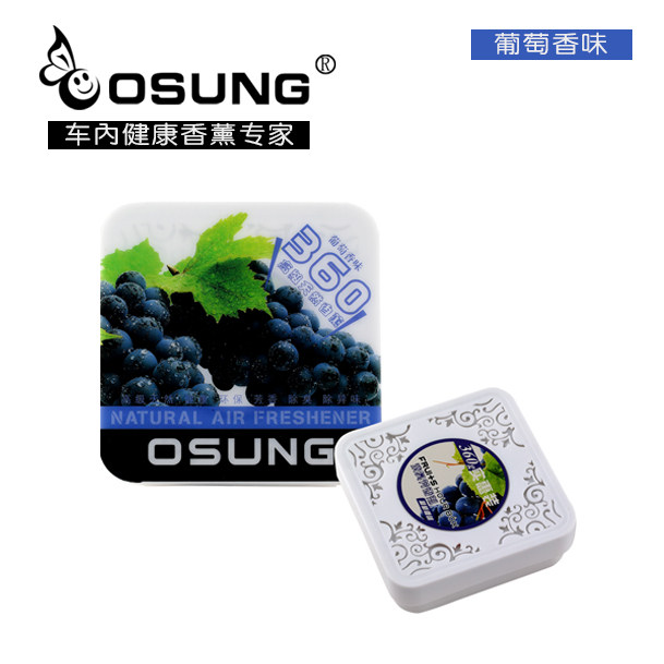 Car Perfume Air Outlet Fragrant Cream Auto inner fragrant lavender Solid Pendulum with Aroma Persistent Light Scent of Aroma Clear New Agents