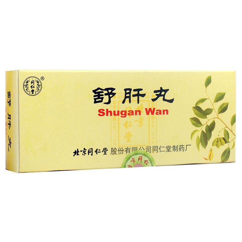 同仁堂 舒肝丸 6g*10丸/盒