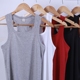 (3 mảnh) Áo vest nam thấm mồ hôi cổ tròn cotton trẻ trung Kiểu mỏng màu rắn phần mỏng thể thao mùa xuân áo không tay nam Lót