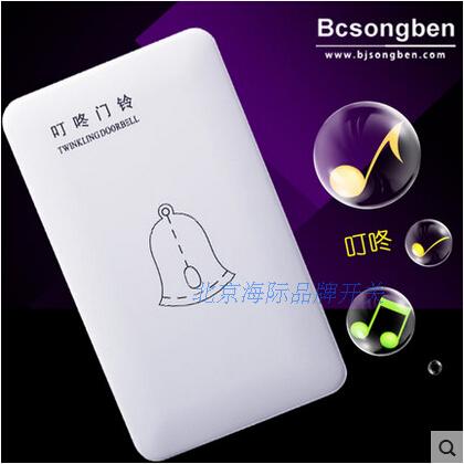 Professional hotel dingbells doorbell 120 suspended hidden doorbell mechanical doorbell needed for doorbell switch