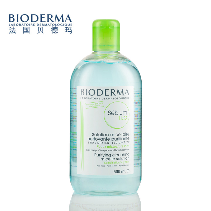 法国原装进口 贝德玛卸妆蓝水500ml 净妍洁肤卸妆水 脸部深层清洁