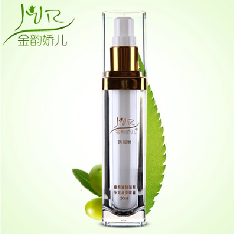 金韵娇儿孕妇眼部精华液孕妇专用眼霜保湿淡化细纹保湿眼部精华液