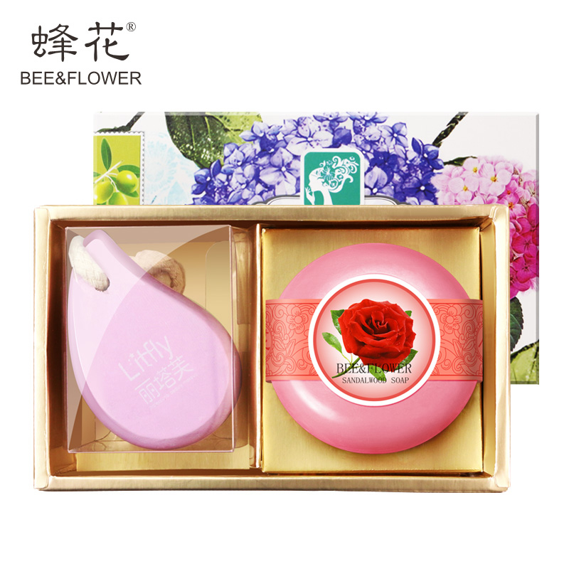 包邮 上海蜂花玫瑰高级洁面皂+洁面刷套装 清洁滋润洗脸皂手工皂