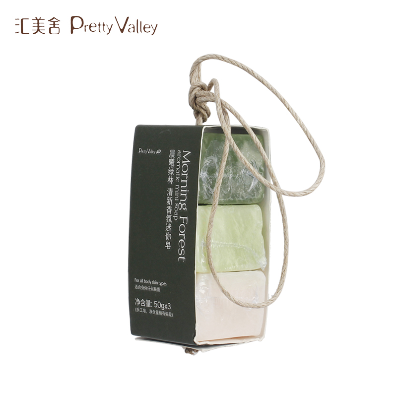 汇美舍 晨曦绿林清新香氛迷你皂/50g*3 手工精油皂 香氛皂