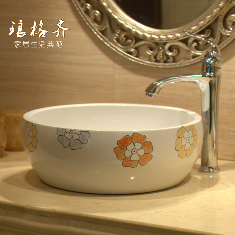 �Ÿ����մ�̨����2015-A001