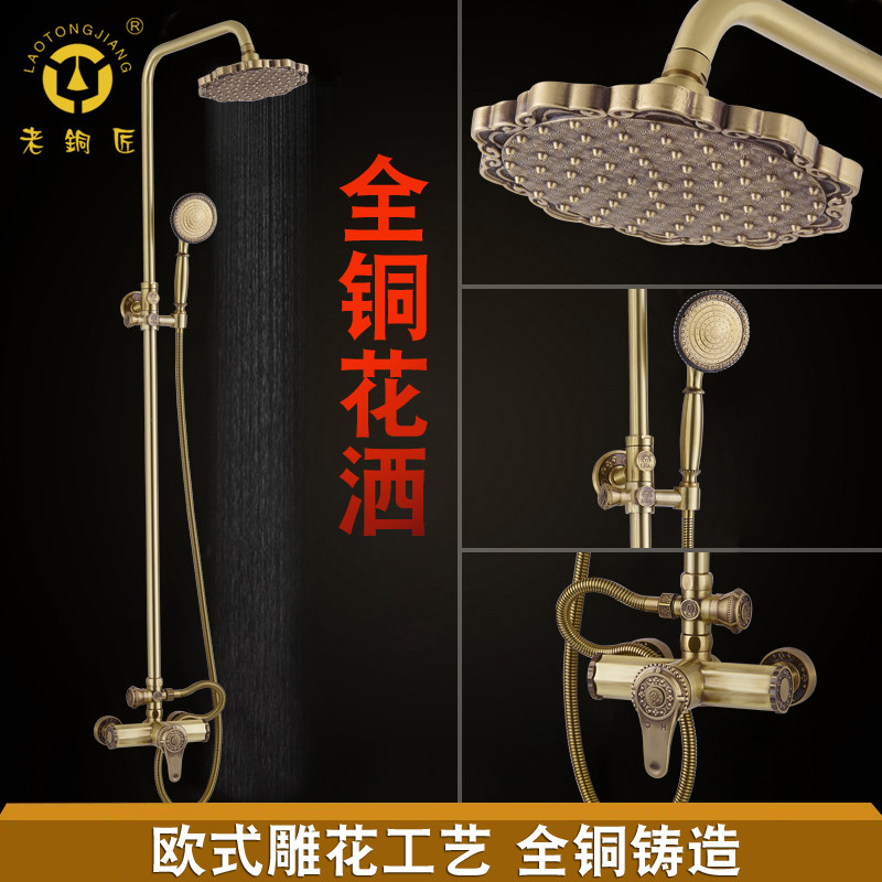 ��ͭ��ȫͭ�¹���ԡ����ls10122