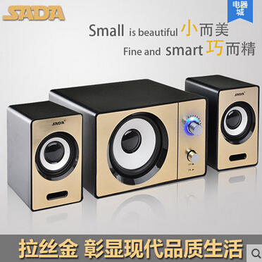 SADA D-200D notebook desktop computer audio mini speaker active subwoofer USB impact