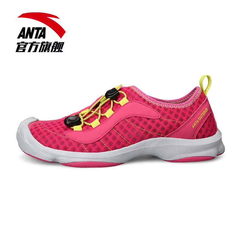 comfortable anti slip shoes
