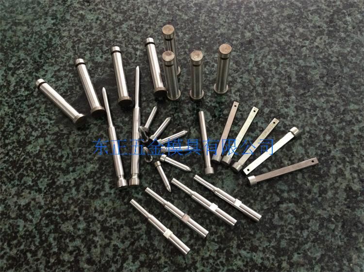 Punching pin floating promotion pin guide pin blow pin safety pin detection pin bearing non-mark book to be made