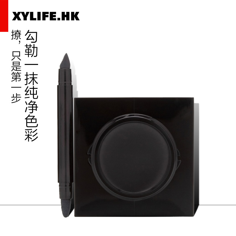 Serge Lutens 芦丹氏眼线膏笔4.5g多款可选 get大眼睛 画出女神妆
