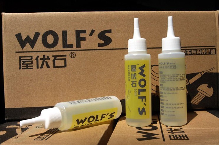 Bicycle chain oil mountain bike bicycle electric vehicle oil dust-proof maintenance anti-rust lubricating oil does not stick to dust and is easy to use