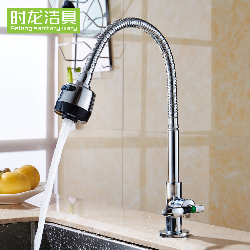 ʱ��ȫͭϴ������ͷS210001