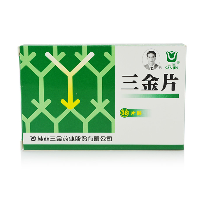 三金三金片 36片/盒