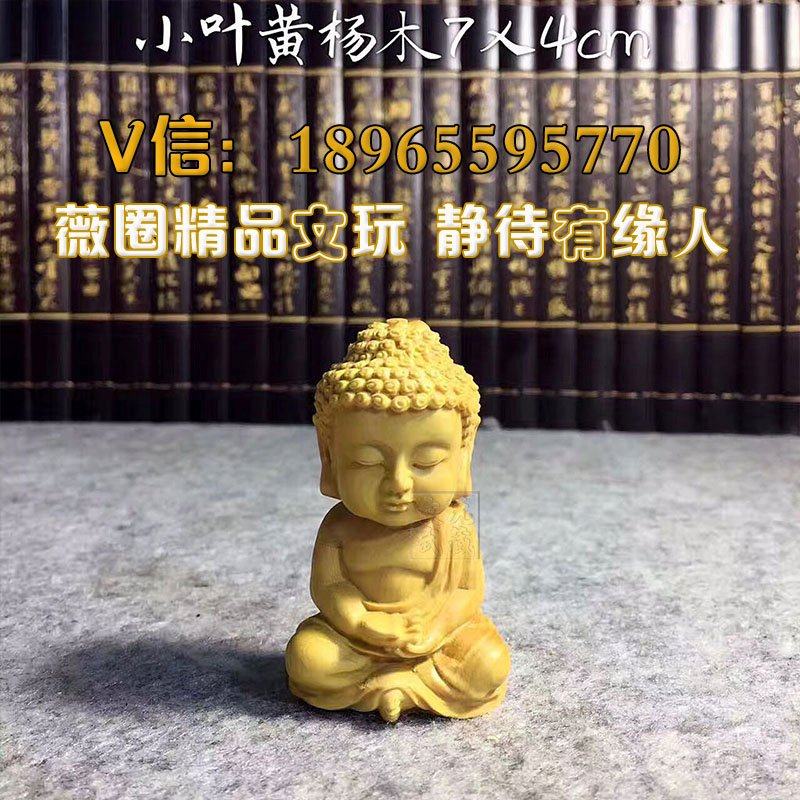 ����ľ��ڼ�