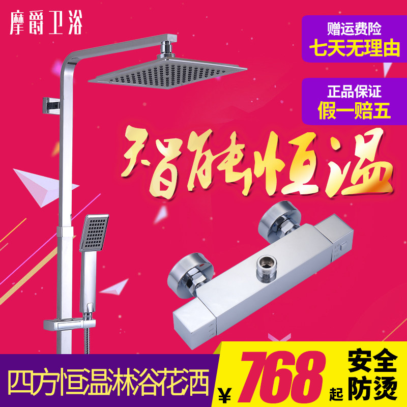 Ħ����ԡ������ͷ���껨������ͭ��ͷ���κ���