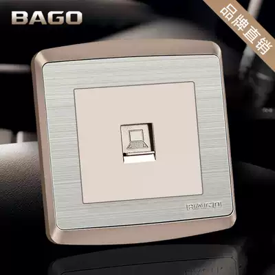 Bai Gao champagne gold switch socket One computer plug network network cable socket type 86 wall super five