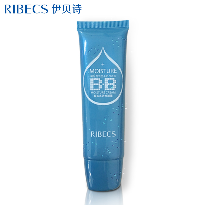 伊贝诗柔丝水润修颜霜30g 补水透气遮瑕强隔离保湿BB霜