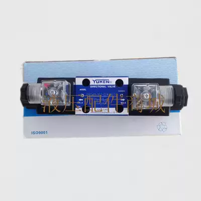 DSG-01-3C60-A240-N1-50 Yuci OIL RESEARCH electromagnetic directional control valve YUKEN3C2 3C4 3C60
