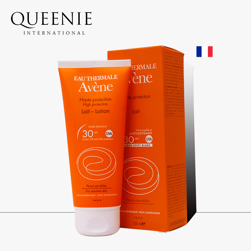 Avene/雅漾全护防晒乳100ml SPF30