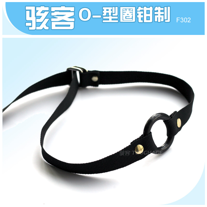 美国TOUGHAGE骇客O型圈钳制 F302正品 赌嘴环男女用SM情趣用品 CX