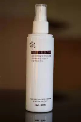 120ml Wig Care Liquid Repair Liquid Maintenance liquid Wig care