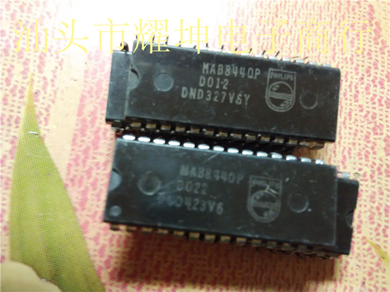MAB8440P MAB8440P D012 D012 D022 D022 D041 D041 Camp Straight-plug DIP Series ic12