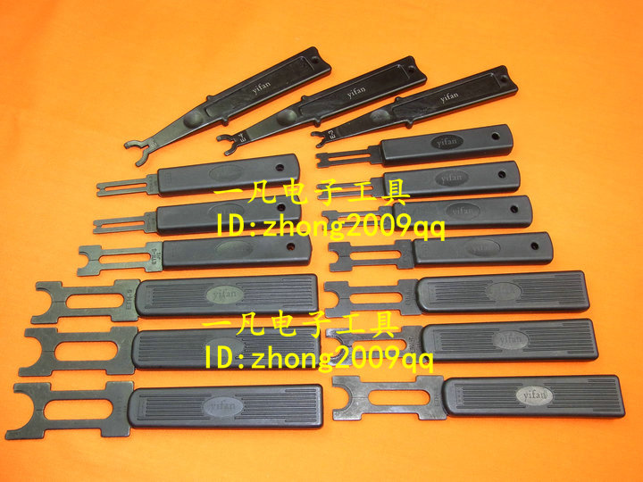 ETH-1 9 E type snap spring pliers medium fork E-type mesoforked E-shaped fork 1 9 Number of snap spring pliers yifan