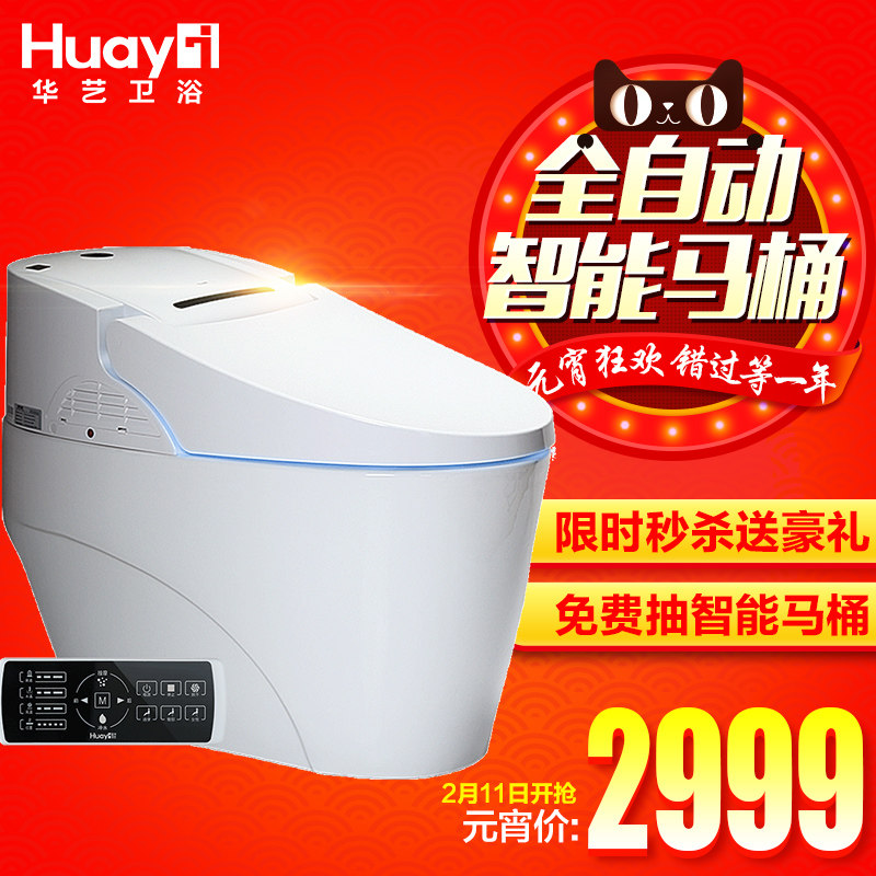 ������ԡ������ͰTM0017