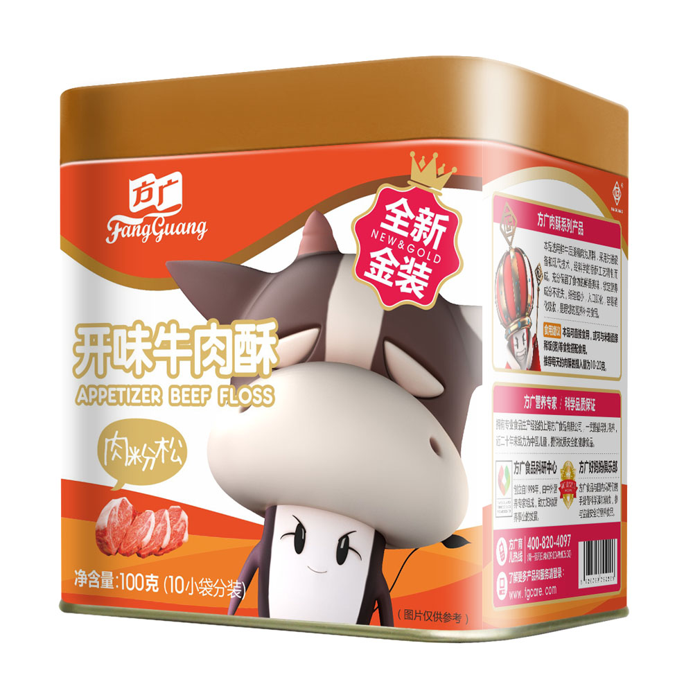 方广婴儿婴幼儿辅食营养肉酥开味牛肉酥儿童宝宝肉松100g