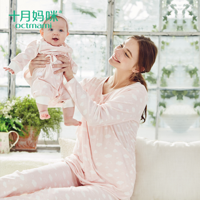 十月妈咪孕妇装2016新款针织可哺乳孕妇家居服家居裤套装16154710