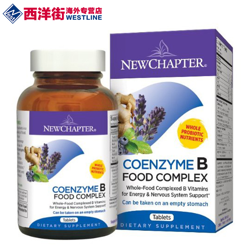 美国直邮New Chapter新章维生素B族90粒含b1 b2 b6 b12多种维生素