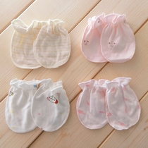 4 pairs of newborn anti-scratch gloves for babies 0-3 months four-season protective gloves pure cotton baby anti-scratch face spring and autumn