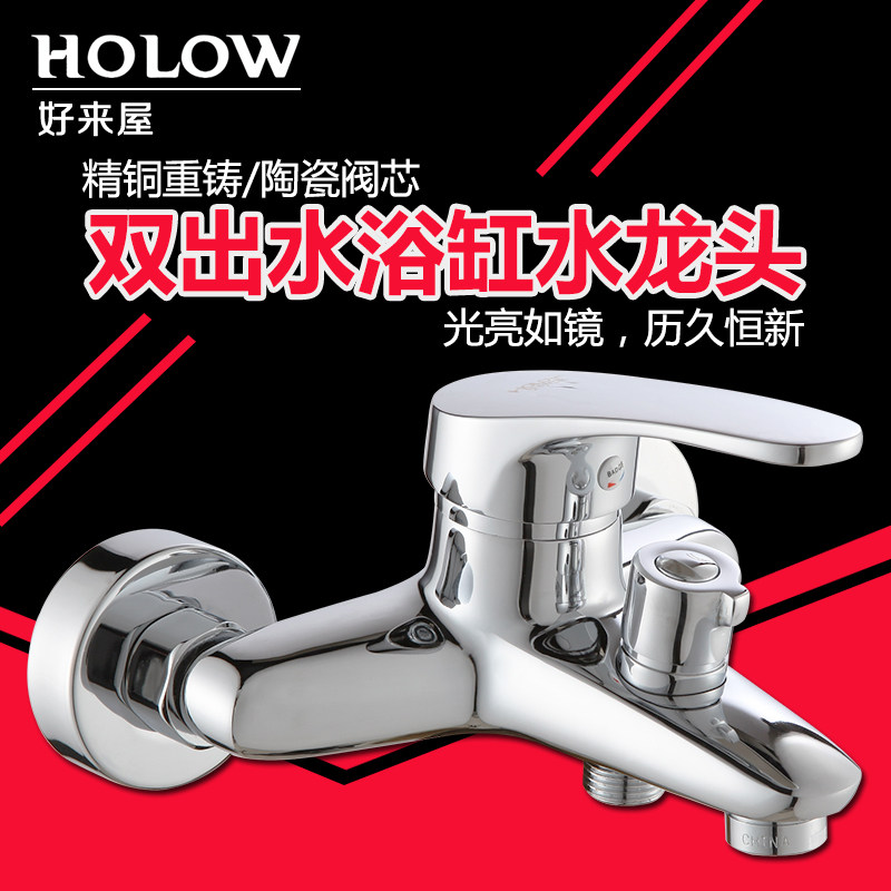 ������ԡ������ˮ��ͷ��ԡ��ͷ