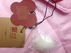 Одеяло 北宝蚕丝被 四线格面料 柞蚕丝 包邮 赠退货运费险白色粉色肉色