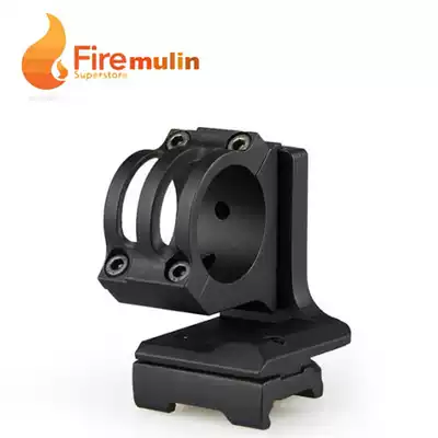 New 30mm pipe clamp laser sight bracket tactical flashlight clamp adjustable height quick release bracket