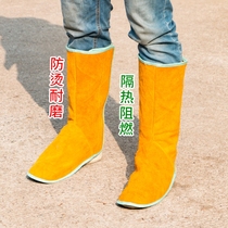 Welders dedicated Kraft hu jiao tao anti-scalding high temperature resistant toe cap Labor wear leggings toe protection cover