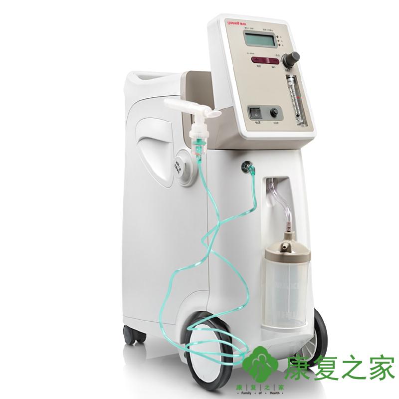 鱼跃制氧机9F-3W制氧机带雾化3L升医用家用吸氧机孕妇老人氧气机