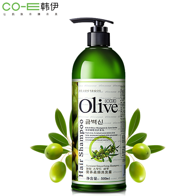 韩伊Olive洗发水500mL 植物去屑深层修复改善毛躁柔顺洗发露正品