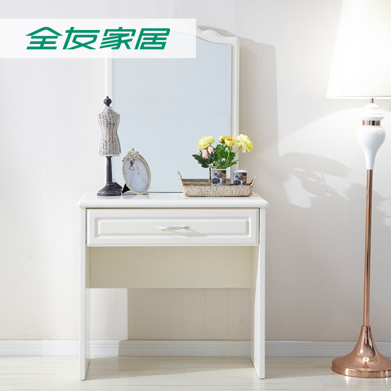 ȫ�Ѽ�˽С����120609-ZT