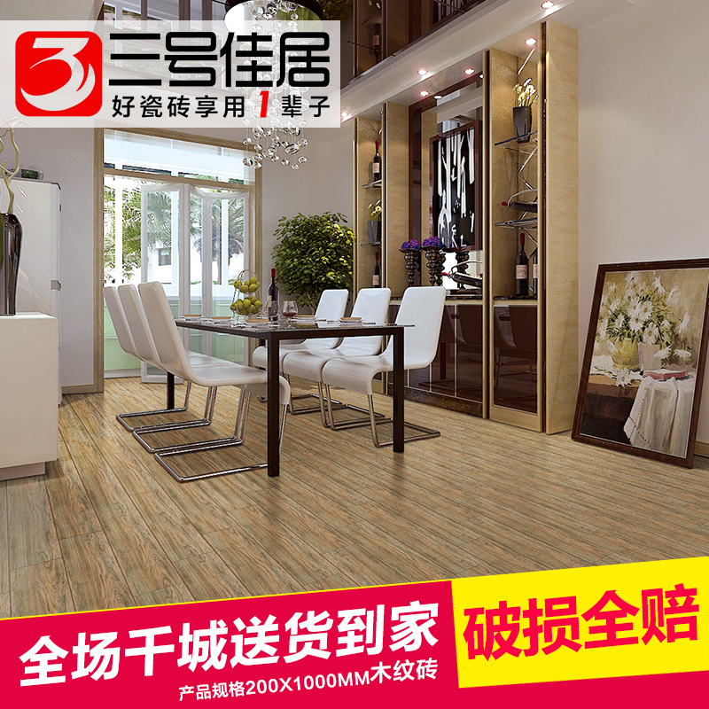 ���żѾӼ�Լ�ִ���שSPM1257