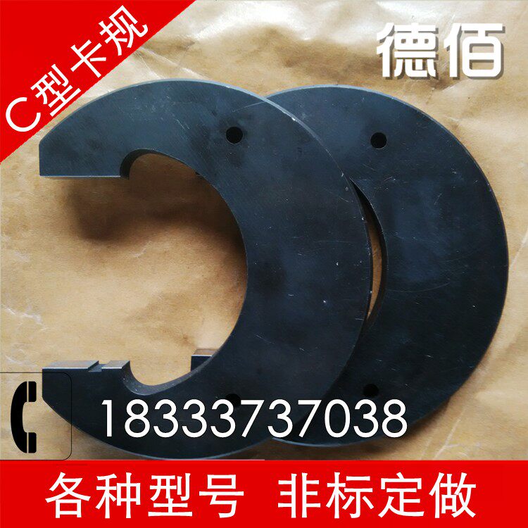 Smooth limit shaft for a gauge plate with gauge gauge